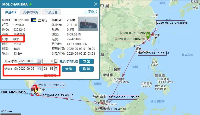 微信圖片_20200908091.jpg