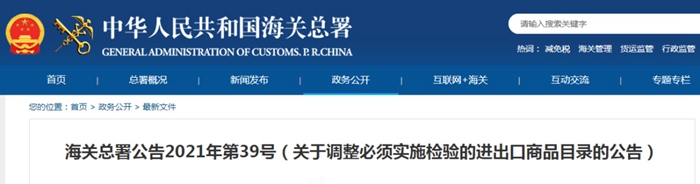bccc3ed275299888d6b71b30c32219821b540229_副本.jpg