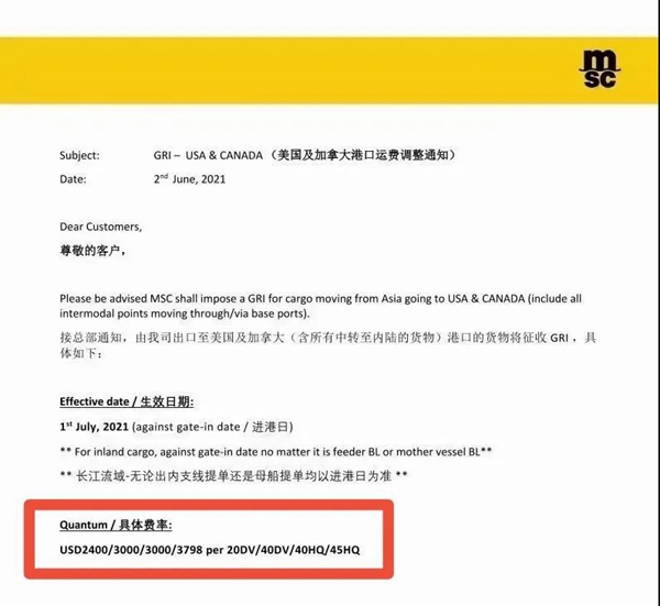 e4ed8fb5c3d9dd962c42a40bd505f89117f859f3_副本.jpg