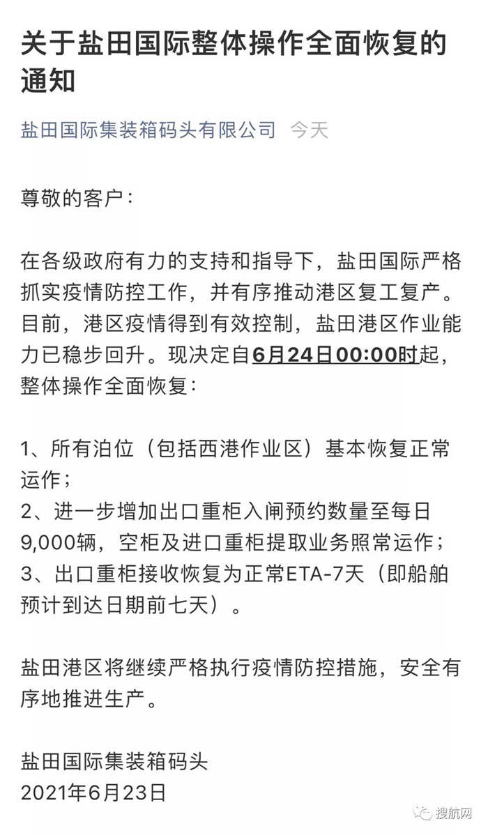 e8ac55a8521a10ef3da3a709e5f046c0cf1ecb89_副本.jpg