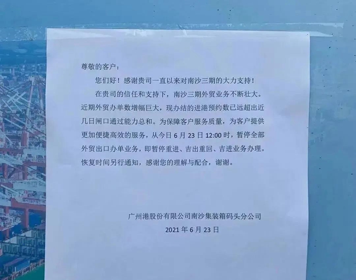 2614eb9dc4e525bd15a9ef184f517da3fb84883b_副本.jpg