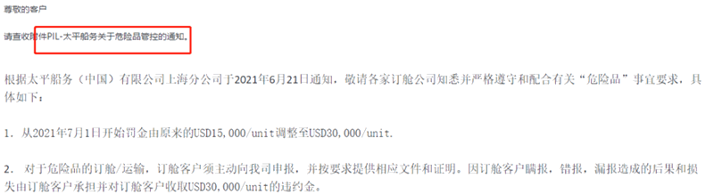 915c3b2b8ca5e6766959bf9308e548139b7c4ed1_副本.gif