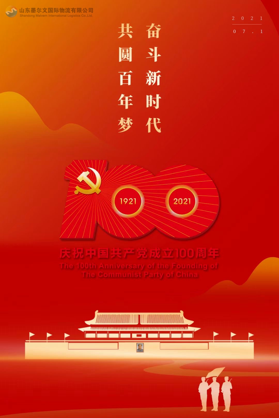 eb7852390c8260affa70b7d430272fe_副本.jpg