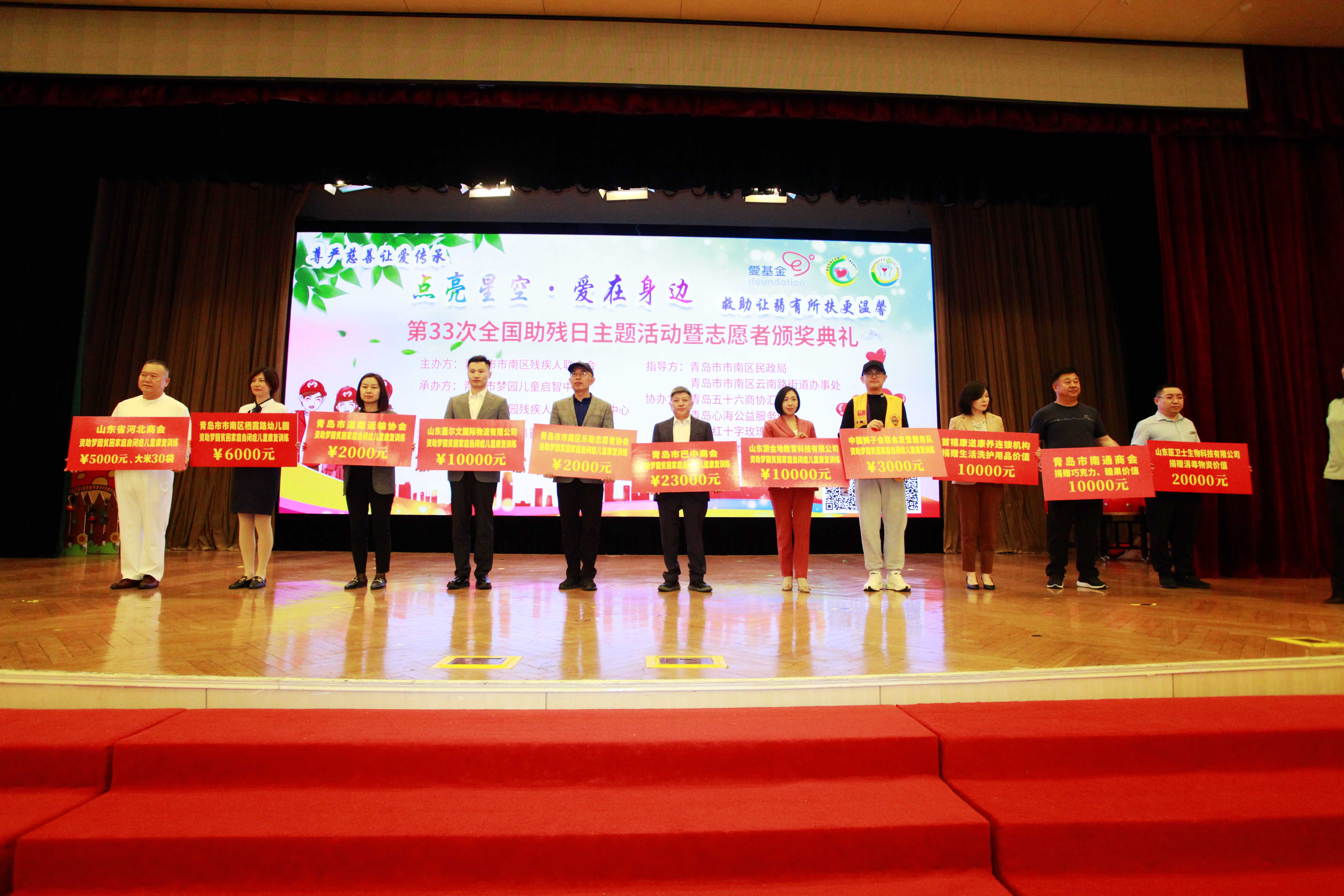墨爾文1.jpg