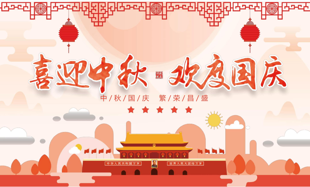 fe29422164e82fb77c1ca1c67662a2e.png